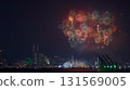 港未來海上煙火節 131569005