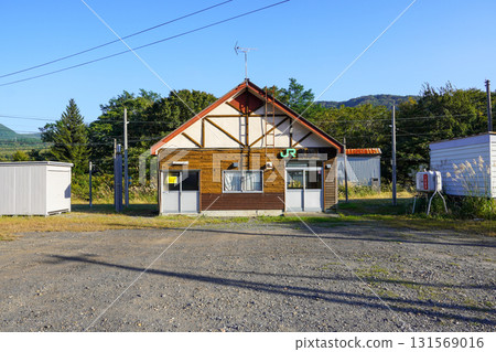 Shikaribetsu Station (Hakodate Main Line/JR Hokkaido) Shikaribetsu Station (Hakodate Main Line/JR Hokkaido) 131569016