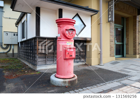 Izumo Taisha Station and a red postbox 131569256
