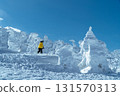 Winter adventure among snow monsters at Mt. Zao 131570313