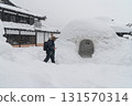Winter Kamakura Snow Hut in Yamagata, Japan 131570314