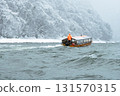 Winter Boat Journey on the Mogami River, Yamagata 131570315