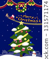可愛的聖誕節插圖素材 可愛的聖誕節插圖素材 131571174