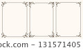 Set of Certificate frames and borders 131571405