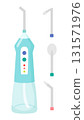 Oral Irrigator with nozzles illustration in flat style. Oral and dental health care. Vector illustration 131571976