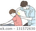 A young female patient receiving treatment from a male chiropractor 131572630