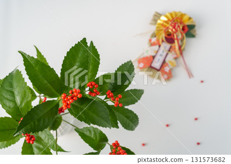 New Year's flower arrangements 131573682