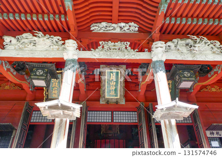 羽黑山神社的三神合殿是國家指定重要文化財產 131574746