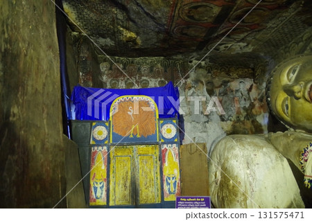 Sri Lanka World Heritage Site: Rangiri Dambulla Cave Temple Sri Lanka World Heritage Site: Rangiri Dambulla Cave Temple 131575471