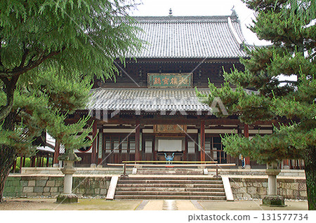 Kyoto Uji Obaku sect Manpukuji Daiyuhoden National Treasure 131577734