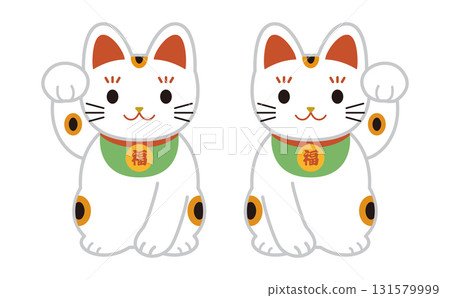 Set of 2 Maneki-neko illustrations (colored) 131579999