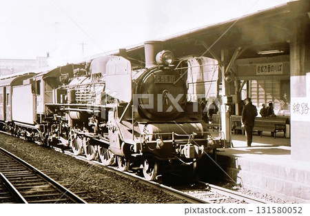 1968 C55 hauled passenger train, Orio Station, Kyushu, Chikuho Main Line, archive photo 1968 C55 hauled passenger train, Orio Station, Kyushu, Chikuho Main Line, archive photo 131580052