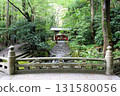 Tama no Hashi Bridge at Yahiko Shrine, the bridge where the gods cross, Echigo Ichinomiya, Niigata Prefecture 131580056