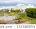 Niigata Furusato Village, Niigata City, Niigata Prefecture 131580059