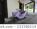 Farm Tomita Lavender Scooter 131580214
