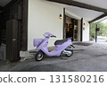 Farm Tomita Lavender Scooter 131580216