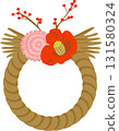 Illustration of new year decoration 131580324