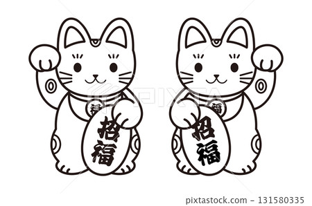 Set of two illustrations of a lucky cat holding a gold coin (line) 131580335