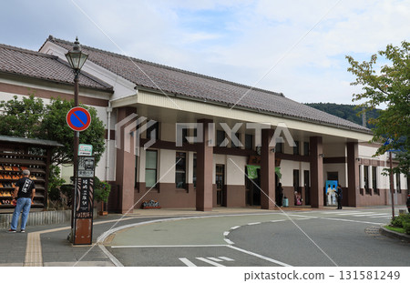 山陰本線城崎溫泉站站站及站前 131581249