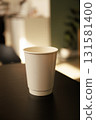 Minimalist Coffee and Modern Workspace Aesthetic 131581400