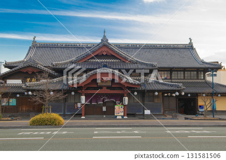 山鹿市山鹿溫泉「櫻湯」的外觀 131581506