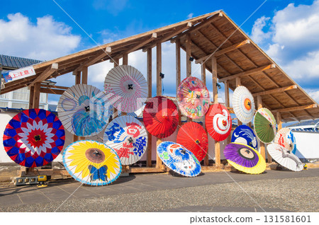 Yamaga Lantern Romance: Japanese umbrellas decorated in a hundred different colors Yamaga Lantern Romance: Japanese umbrellas decorated in a hundred different colors 131581601