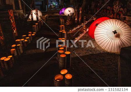 Yamaga Lantern Romance: A Hundred Colors of Japanese Umbrellas and Bamboo Lanterns Yamaga Lantern Romance: A Hundred Colors of Japanese Umbrellas and Bamboo Lanterns 131582134