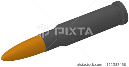 Dum-dum bullets 131582468