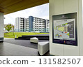 Station Hill Hirakata observation terrace, Hirakata Delta lawn view, Hirakata City, Osaka Prefecture 131582507