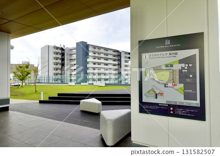 大阪府枚方市枚方三角洲草坪景觀站前山枚方展望台 大阪府枚方市枚方三角洲草坪景觀站前山枚方展望台 131582507