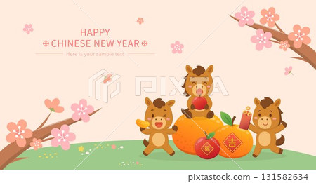 馬卡通人物或吉祥物慶祝中國新年的賀卡,橘與蘋果象徵平安福氣 馬卡通人物或吉祥物慶祝中國新年的賀卡,橘與蘋果象徵平安福氣 131582634