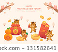 Happy horse celebrating Chinese New Year, traditional cultural festive elements, plum blossoms and many gold coins and ingots 131582641