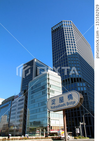 Yodoyabashi and Midosuji 131582929