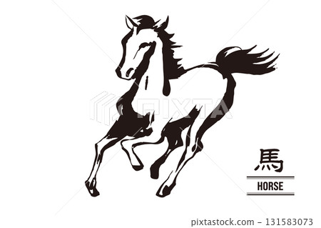 用畫筆繪製的奔跑的馬的黑白插圖 131583073