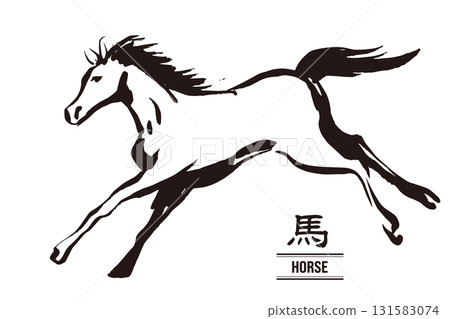 用畫筆繪製的奔跑的馬的黑白插圖 131583074