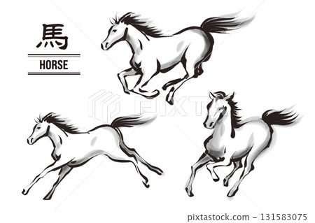 Set of black and white illustrations of a running horse drawn with a brush Set of black and white illustrations of a running horse drawn with a brush 131583075