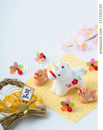 New Year 2026 Year of the Horse 131583520