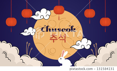 Chuseok Day Mid-Autumn Harvest Festival Greeting Banner with Moon Rabbit and Traditional Korean Lanterns.Vector illustration 131584131
