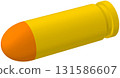 .45ACP子彈 131586607