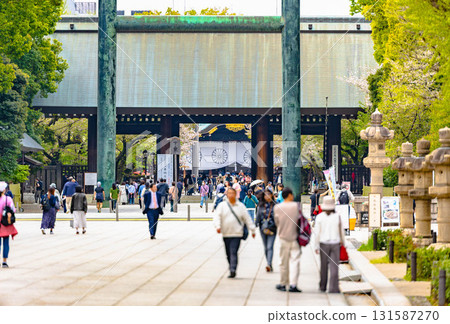 Tokyo Imperial Palace area Tokyo Imperial Palace area 131587270