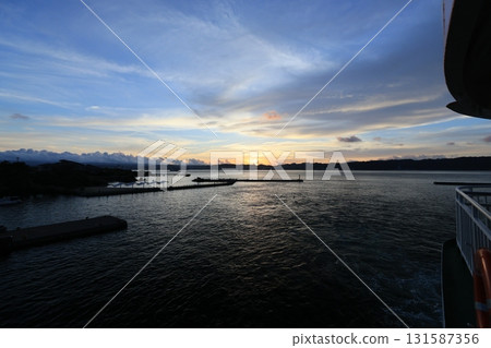 櫻島渡輪 櫻島渡輪 131587356