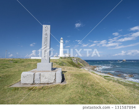 Shiriyasaki Lighthouse on a clear autumn day, Higashidori Village, Aomori Prefecture, late September 131587894