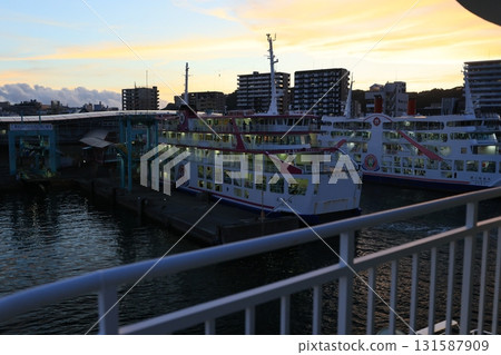 Sakurajima Ferry Sakurajima Ferry 131587909