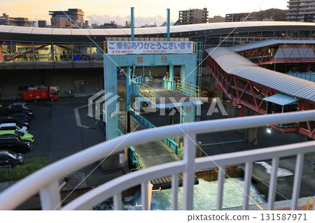 Sakurajima Ferry 131587971