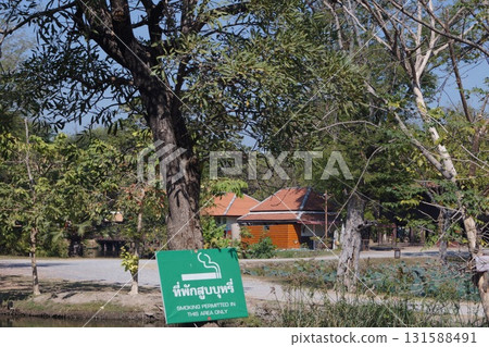 泰國大城府大城歷史公園風景 131588491