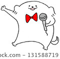 Host's dog 131588719