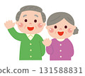 Senior couple illustration 131588831