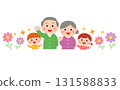 Senior Citizen's Day Illustration 131588833