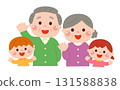 Senior Citizen's Day Illustration 131588838