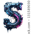 Digital number five grunge style transparent background with paint splatter effect perfect for graphic design project plus creative typography element png format 131589030